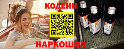 мдма Нальчик