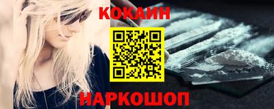 mdpv Нарткала