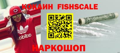 mdpv Нарткала