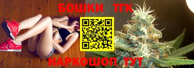 мдма Нальчик