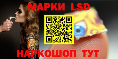 mdpv Нарткала