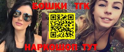 mdpv Нарткала