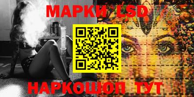 mdpv Нарткала
