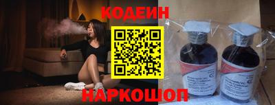 мдма Нальчик