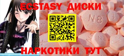 мдма Нальчик