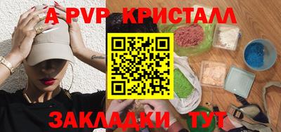 мдма Нальчик