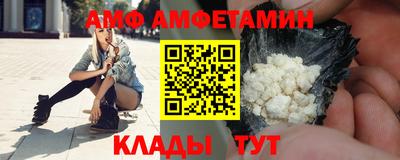 марки lsd Наро-Фоминск