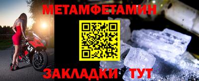 mdpv Нарткала