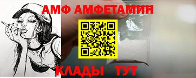 mdpv Нарткала