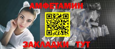 марки lsd Наро-Фоминск