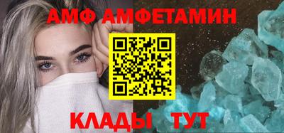 мдма Нальчик