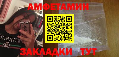 мдма Нальчик
