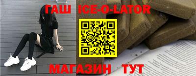 mdpv Нарткала