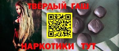 мдма Нальчик