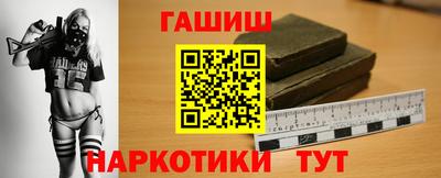 mdpv Нарткала