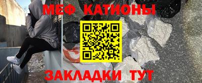 мдма Нальчик